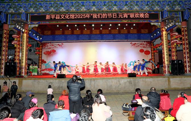 新平文旅信息20251503.jpg