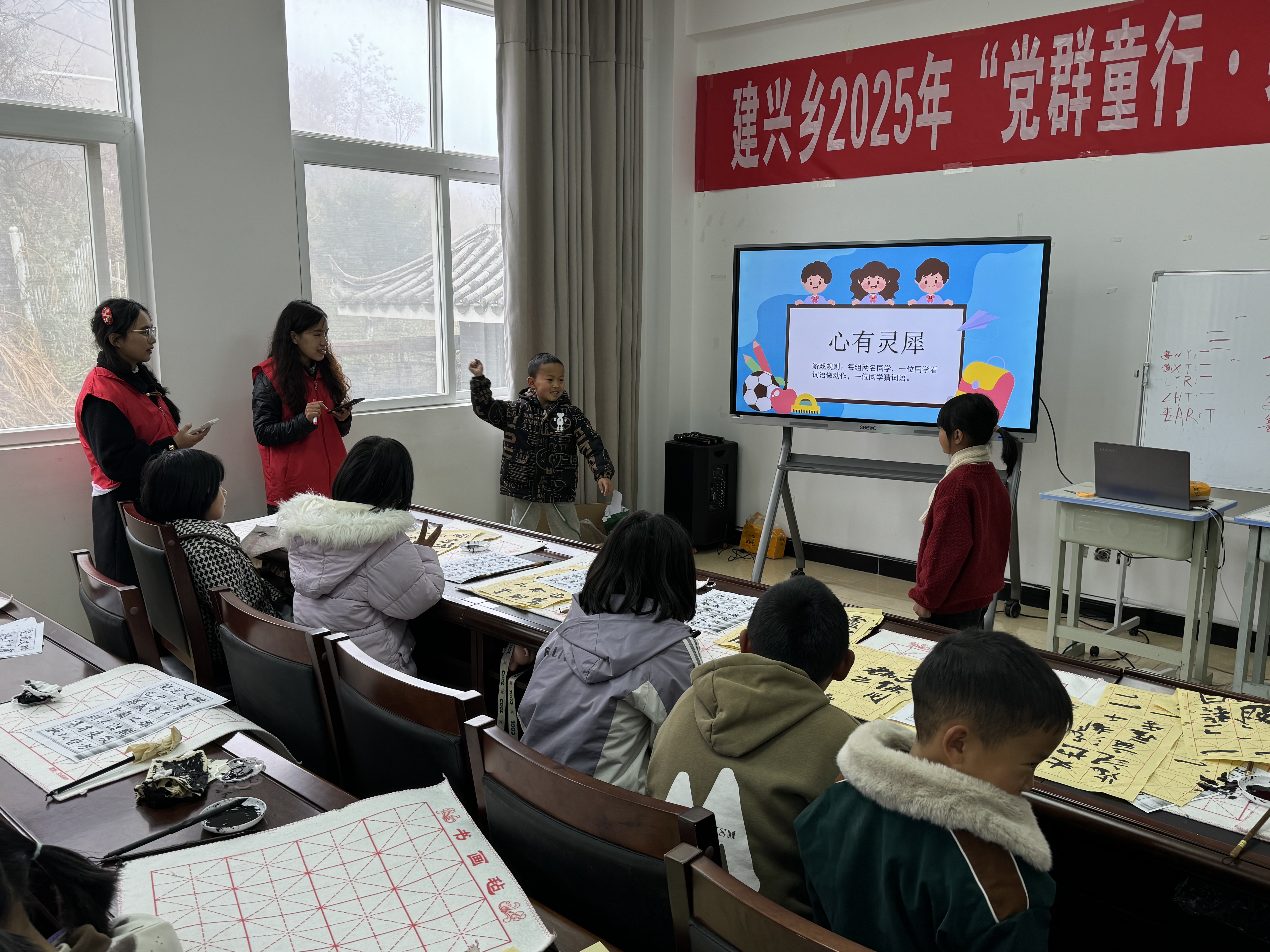 书法课4.JPG 书法课4.JPG