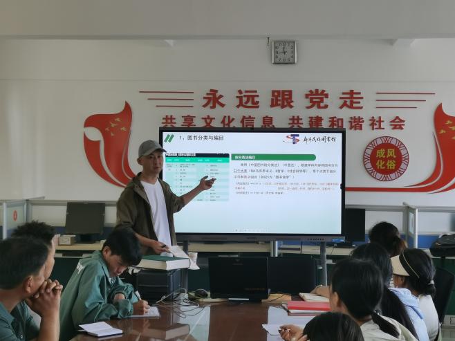 新平文旅信息04201.jpg