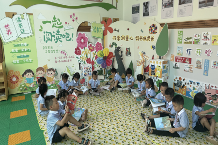 图片 6.png 图片 6.png