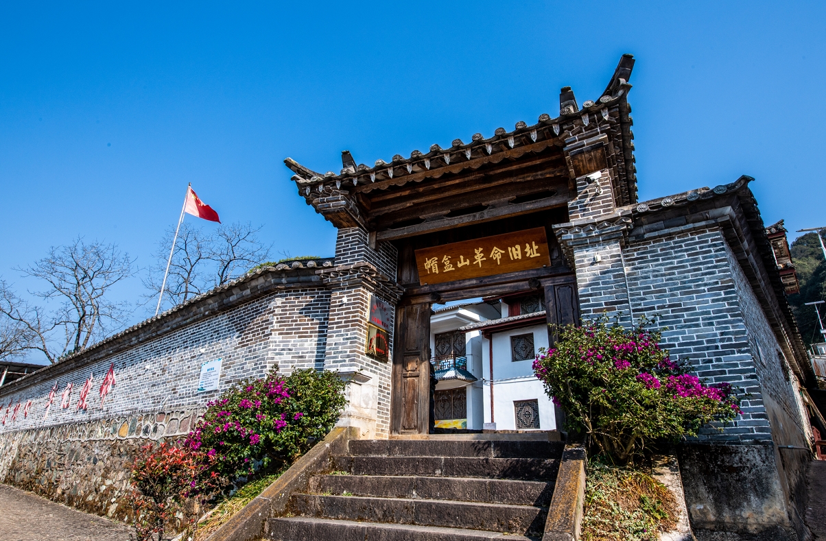 帽盒山.jpg 帽盒山.jpg