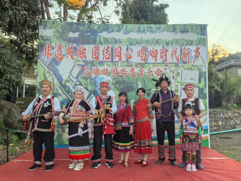 新平文旅信息05101.jpg 新平文旅信息05101.jpg