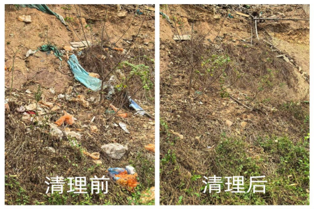 图片 2.png