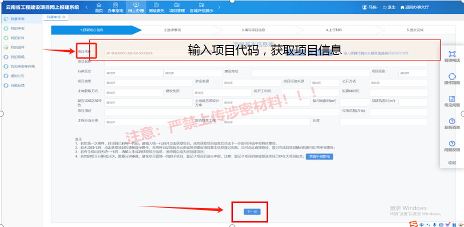 图片45.png 图片45.png