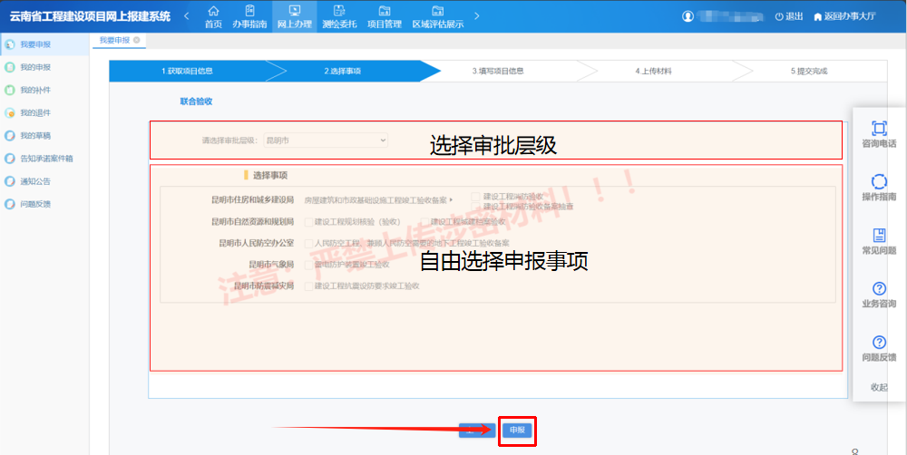 图片46.png 图片46.png