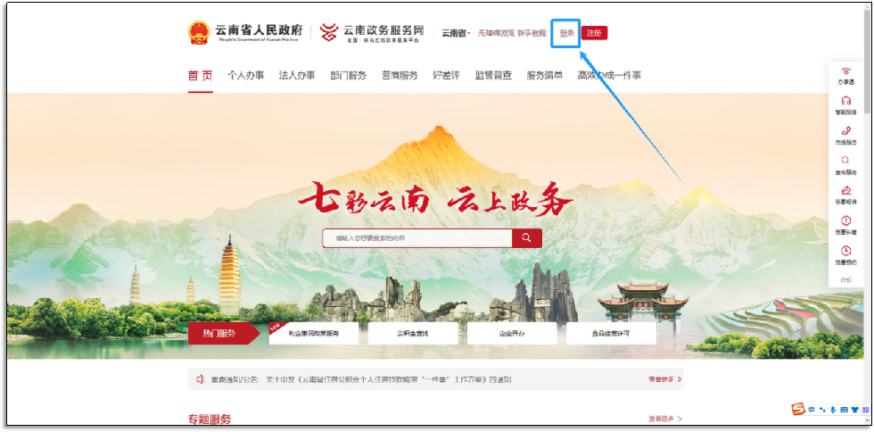 图片1.png 图片1.png