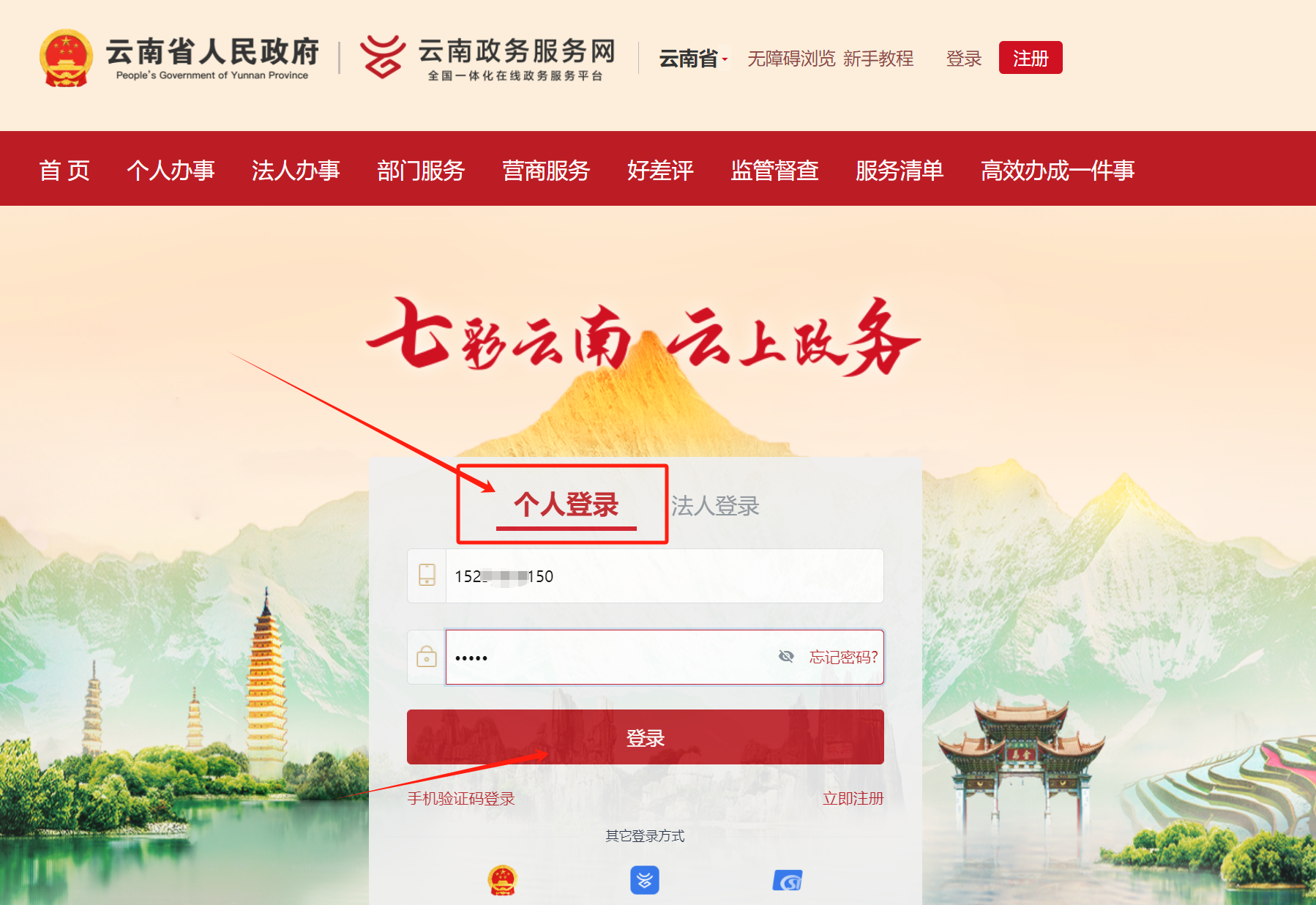 图片2.png 图片2.png