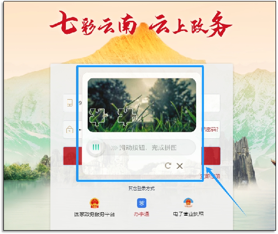 图片3.png 图片3.png