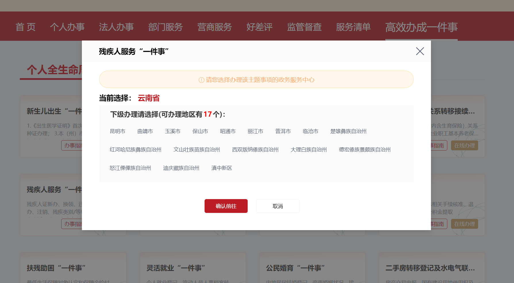 图片6.png 图片6.png