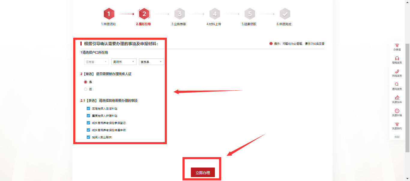图片9.png 图片9.png