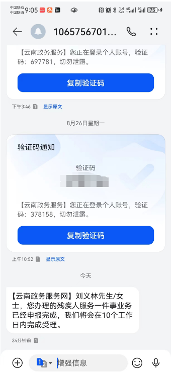 图片17.png 图片17.png
