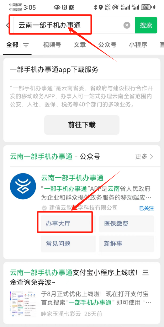 图片6.png 图片6.png
