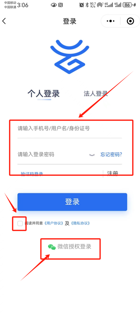 图片8.png 图片8.png