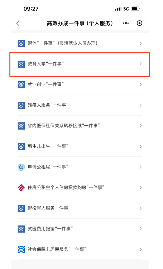 图片10.png 图片10.png