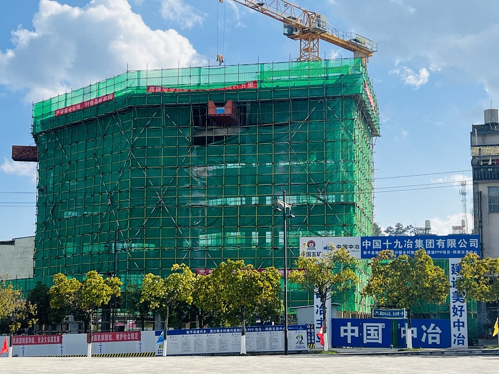 PPP建兴使用者付费项目主体完工.jpg