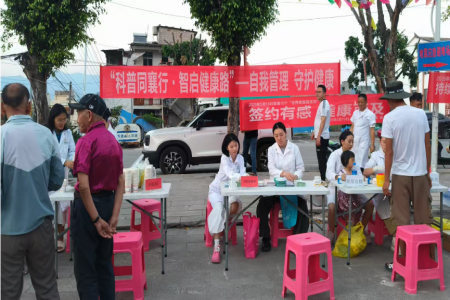 图片 2.png