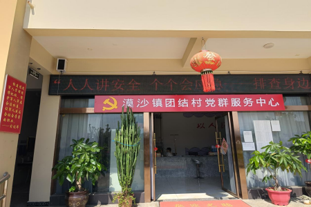 图片 2.png 图片 2.png