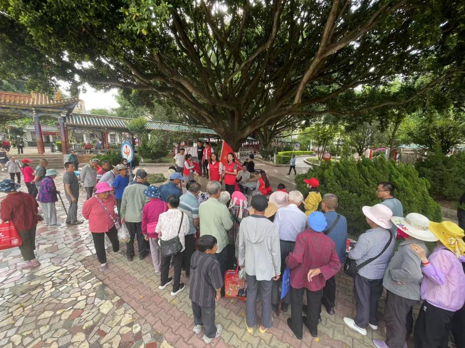 新平文旅信息05601.jpg 新平文旅信息05601.jpg