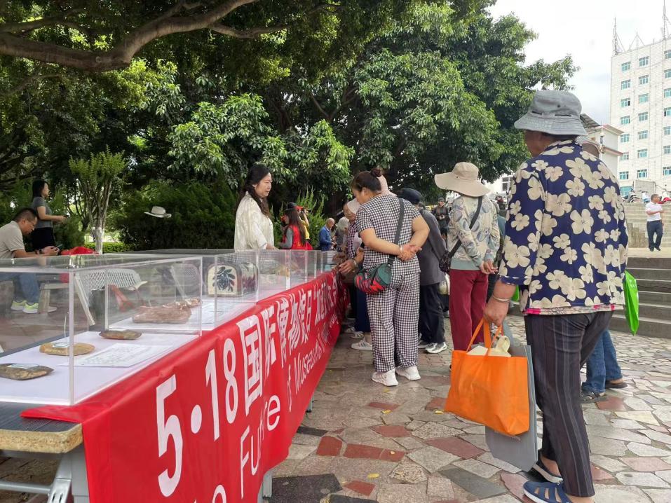 新平文旅信息05603.jpg 新平文旅信息05603.jpg
