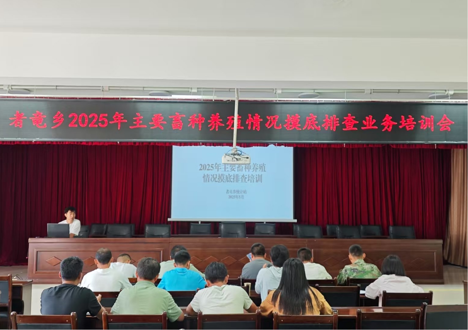 图片12.jpg