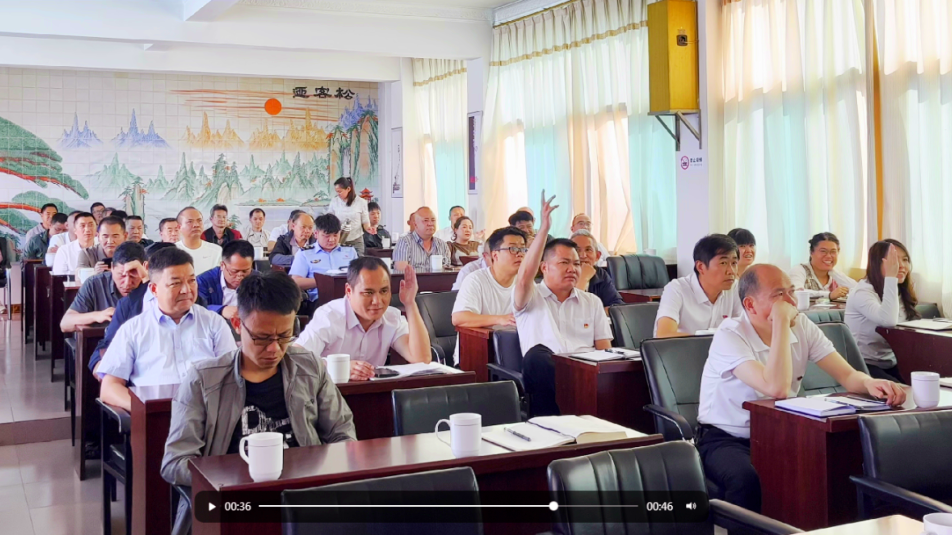 生动的学习氛围.png 生动的学习氛围.png