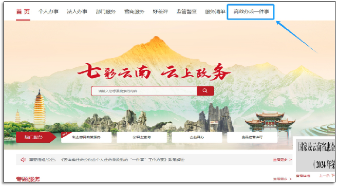 图片2.png