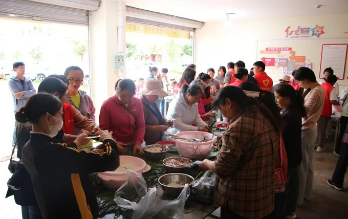粽情端午邻里和,民俗传承乐万家1.png 粽情端午邻里和,民俗传承乐万家1.png