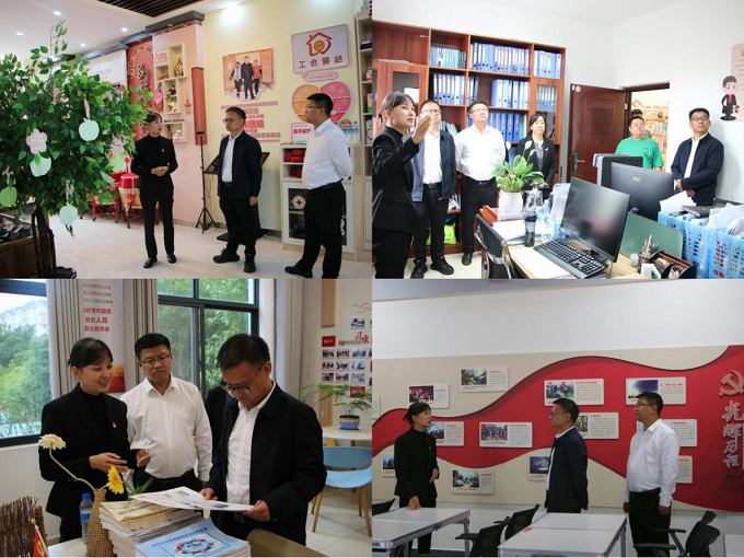 华宁县考察组到锦秀社区考察学习党建引领基层治理工作2.png