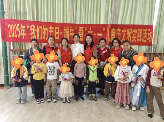 新平文旅信息06202.png 新平文旅信息06202.png
