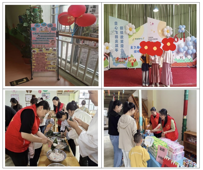 新平文旅信息06201.jpg 新平文旅信息06201.jpg