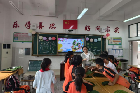 图片 1.png
