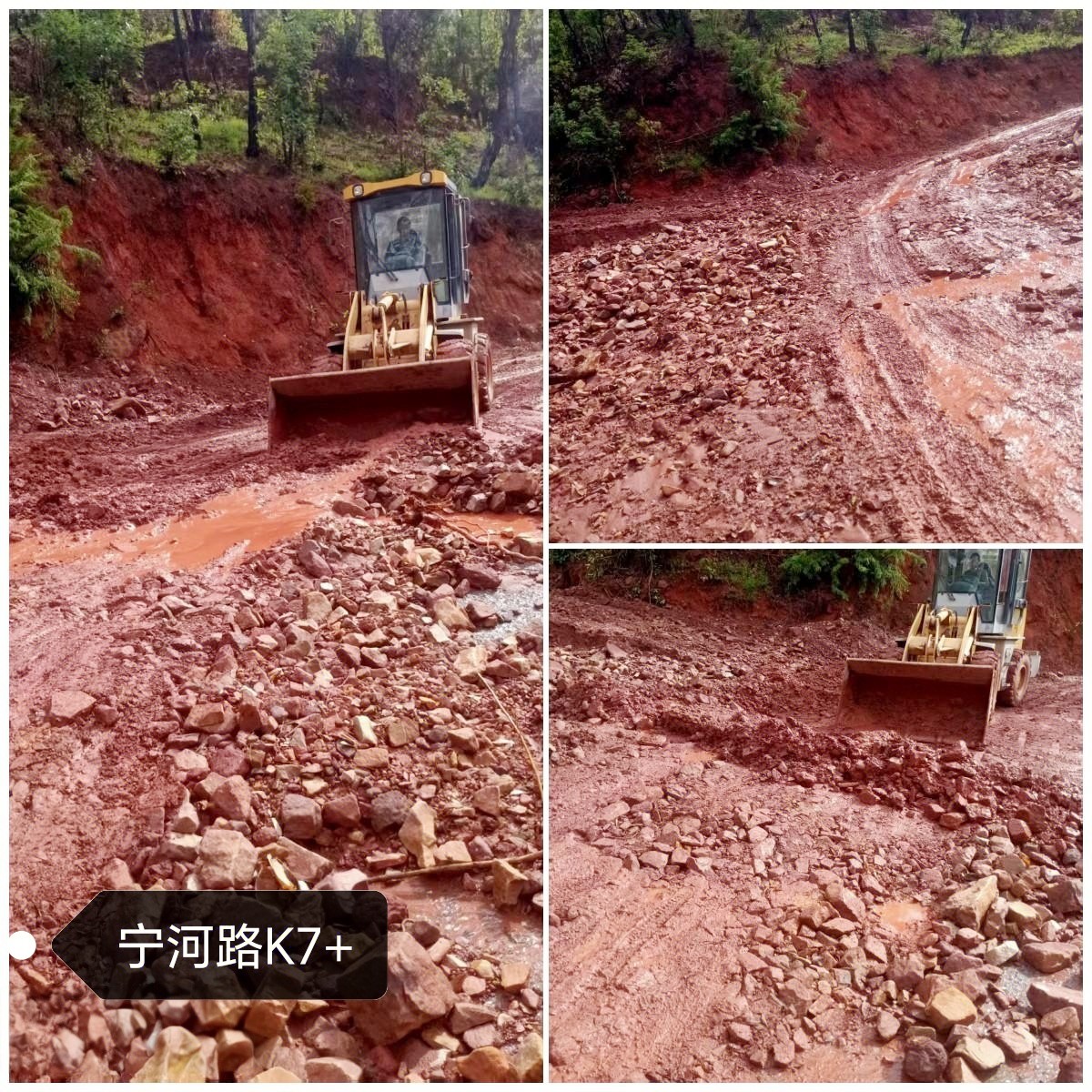 宁河路K7+.jpg 宁河路K7+.jpg