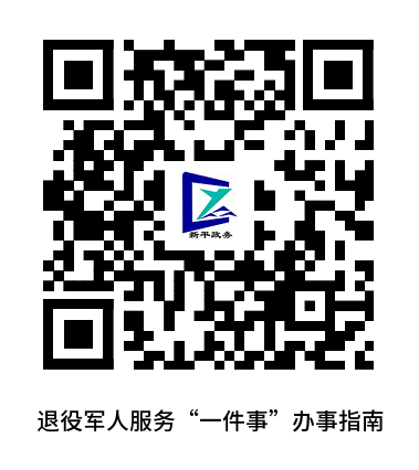 图片6.png