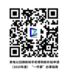 图片9.png