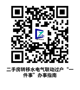 图片18.png