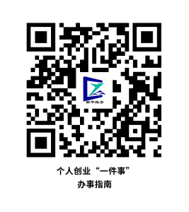 图片16.png