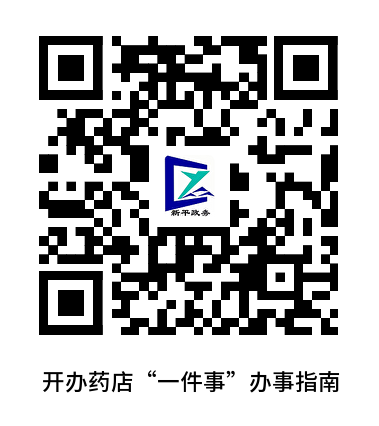 图片23.png