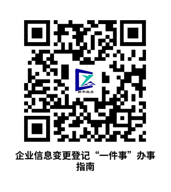 图片20.png