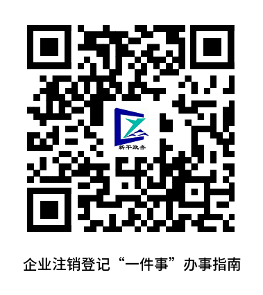 图片21.png
