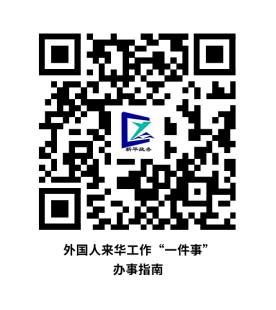 图片17.png