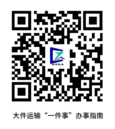 图片29.png