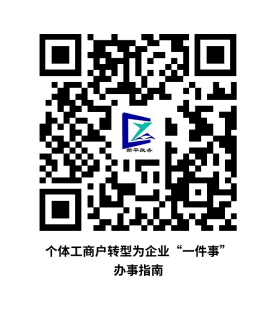图片26.png