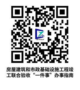 图片31.png