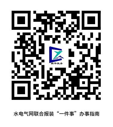 图片30.png