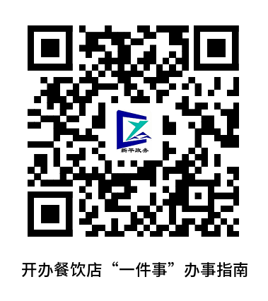 图片22.png