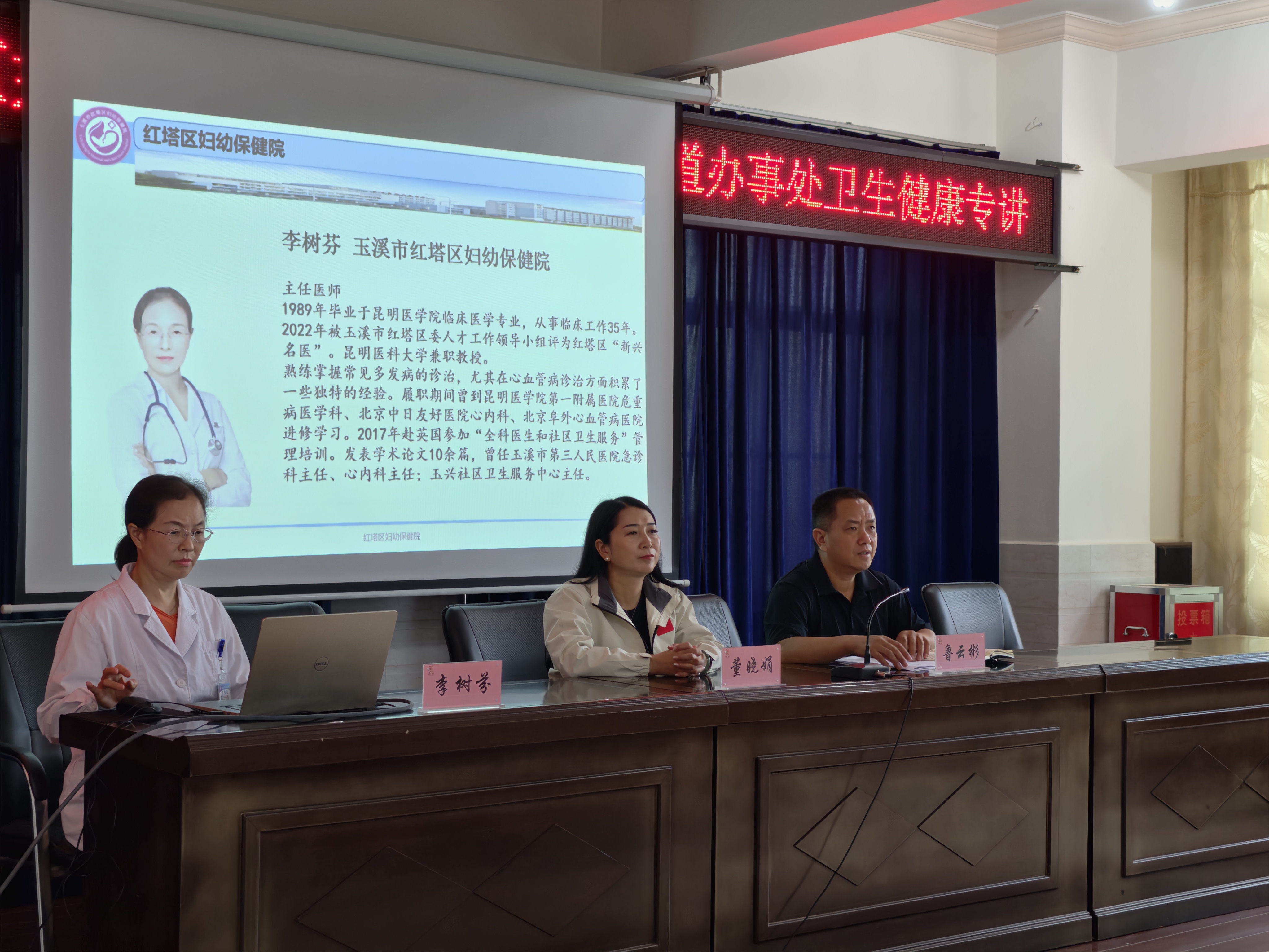 微信图片_20250604170012.jpg