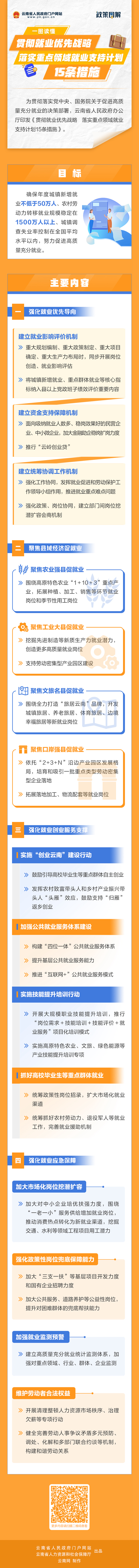 图片22.jpg