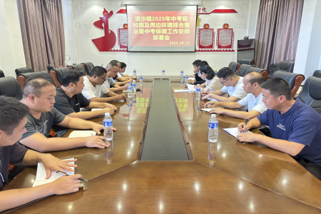 图片 1.png 图片 1.png