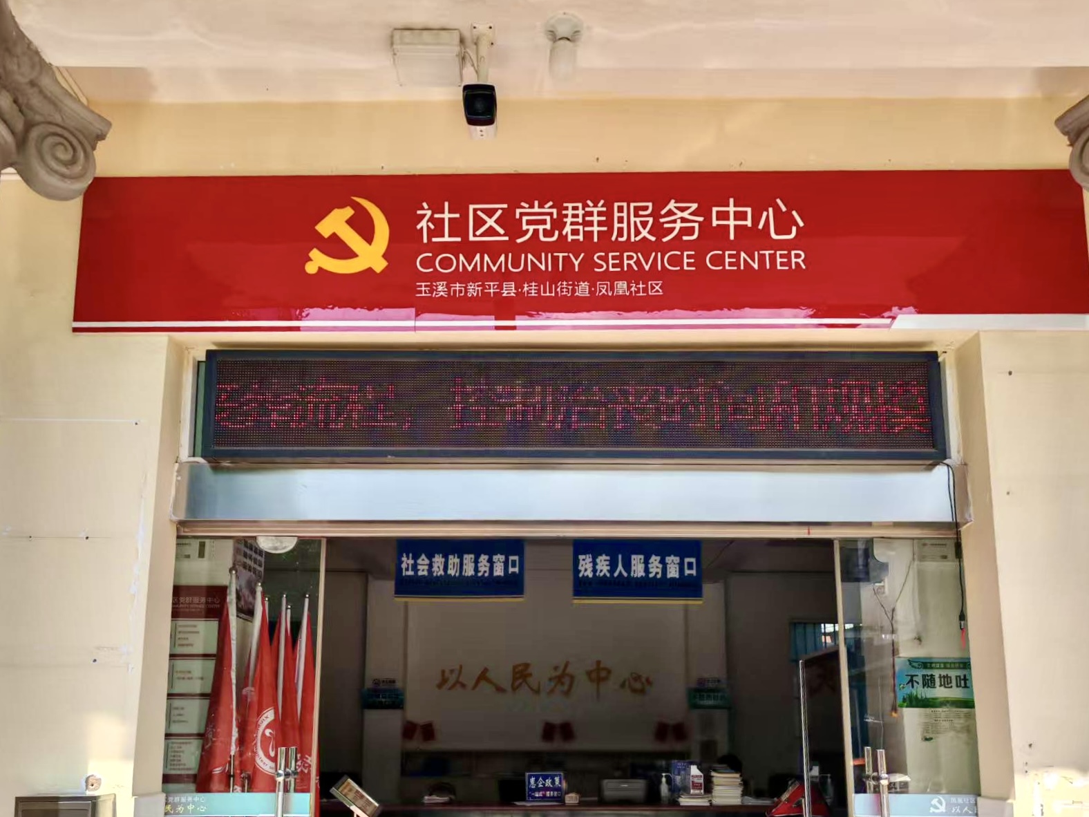 微信图片_20250613110809.jpg 微信图片_20250613110809.jpg