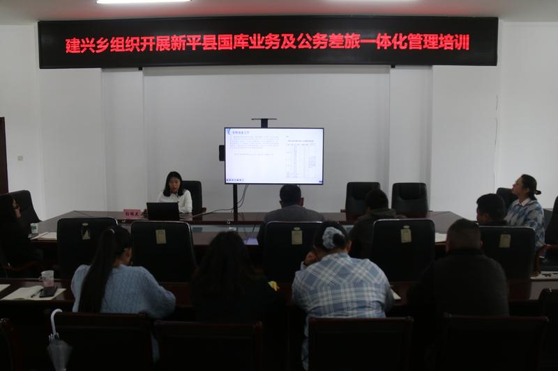 建兴乡组织开展2025年干部能力提升培训(第二期)3.jpg 建兴乡组织开展2025年干部能力提升培训(第二期)3.jpg